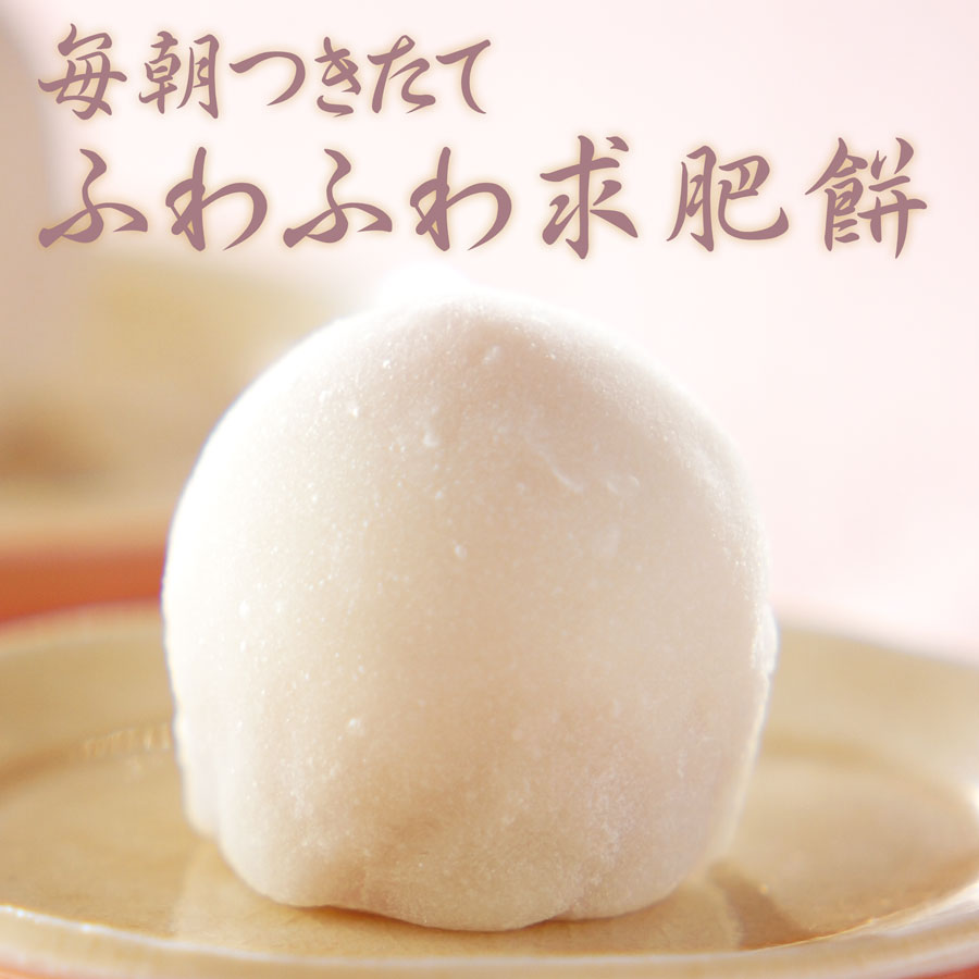 いちご大福6個箱【白あん】【苺大福】【京都の和菓子・お取り寄せ】【消費期限は発送日含め2日間※到着日当日まで】【北海道・秋田・青森・沖縄・その他は発送不可】