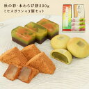 商品画像1