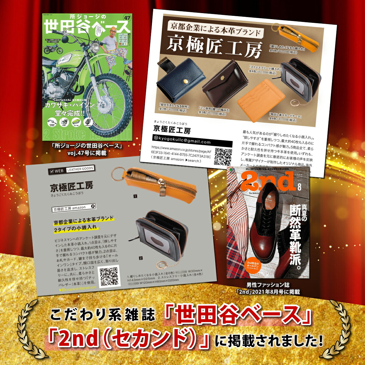 【京極匠工房 累計50,000個突破!!】小銭入れ メンズ コインケース 革 レザー 本革 ミニ 小さい コンパクト 軽い 軽量 プレゼント ギフト レディース ミニ財布 コンパクト 財布 メンズ財布 黒 茶色 ネイビー キャメル 黄 グリーン 就職祝い 入学祝い バレンタインデー 02