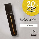 [ 公式 ] 20%OFF【 KYOGOKU LASH SERUM ( ラッシュ セラム ) 2.5ml 】 まつ毛 集中ケア 専用 美容液 [ まつげ美容液 ] ヒト幹細胞 培養液 キャピキピル トリプルラッシュ kyogoku kyougoku 京極 キョウゴク マツゲ 睫毛 睫毛美容液 まつ育 まつ毛ケア まつ毛ダメージ