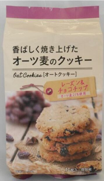 乐天商城 - NSIN オーツ麦のクッキーレーズン＆チョコチップ 11枚 ×12個