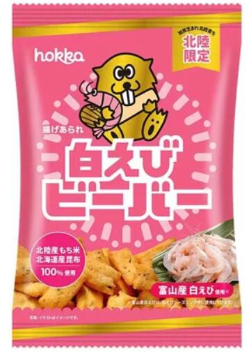 北陸製菓 白えびビーバー 55g×12袋