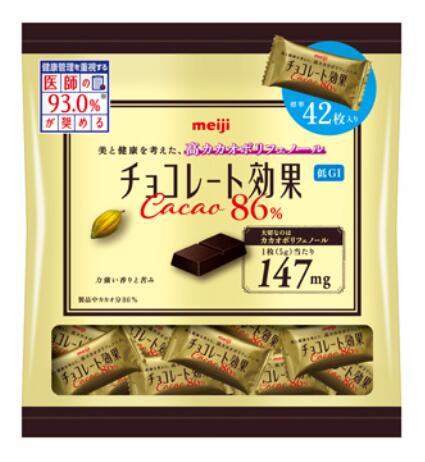 Rakuten - 明治 210g チョコレート効果カカオ86％大袋　12袋入