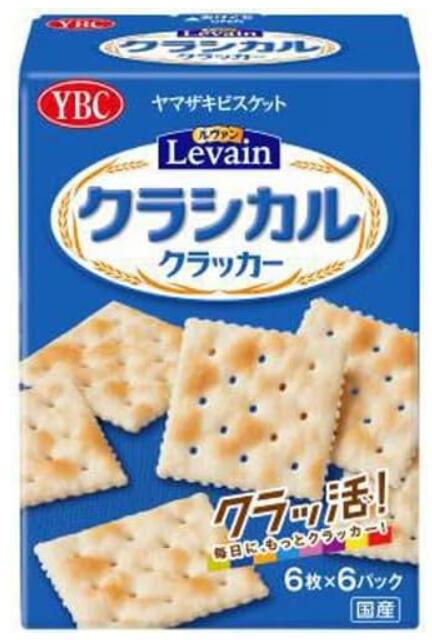 ヤマザキビスケットの新ブランドクラッカー。素材の味と発酵種の風味を活かした食事タイプのプレーンなソーダクラッカーとなっております。サクッと軽い口あたりで、お子様から大人の方まで幅広い世代の方にお楽しみいただける世界最高品質のクラッカーを目指します。ヤマザキビスケットの新ブランドクラッカー。素材の味と発酵種の風味を活かした食事タイプのプレーンなソーダクラッカーとなっております。サクッと軽い口あたりで、お子様から大人の方まで幅広い世代の方にお楽しみいただける世界最高品質のクラッカーを目指します。