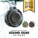 u[gD[X Xs[J[ h   nYt[ʘb 剹  ϏՌ AEghA led C~l[V iphone X}[gtHeΉ KYOHAYA SOUND GEAR JKBT098