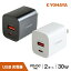 30w usb-c power adapter macbookβ