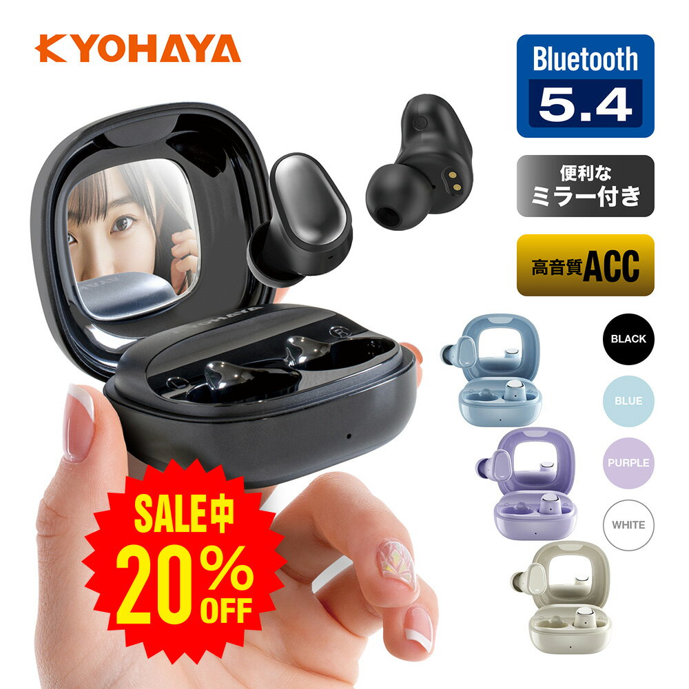 ޥ۽ŴKYOHAYAŷԾŹ㤨֥֥롼ȥ ۥ ˥ ݤ ץ󥤥䡼 Ĺ֤Ǥʤ ưڥ ޥݥ ̳ǧ󥸥 25HϢ³ TypeC IPX5ɿ AACб ޥ¢ iPhone Android KYOHAYA JKTWS062פβǤʤ3,184ߤˤʤޤ