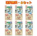 触るのイヤ君 ×6個セット ドアノブ つり革 接触対策 抗菌加工 アルコール・水洗いもOK 静電気カット 右手 左手 両用タイプ マスクも掛けられる! 4580356840414 送料無料