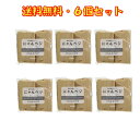 猫草栽培キット にゃんベジ リフィル 2P ×6袋セット ハリオ HARIO 送料無料 簡単栽培 簡単育成 お手入れラクラク キャットグラス 手軽栽培