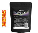 HMB サプリ サプリメント HMBカルシウム 男性 女性 男女兼用 高純度 90000mg 1袋 360タブレット Resultra リザルトラ 30日分 運...