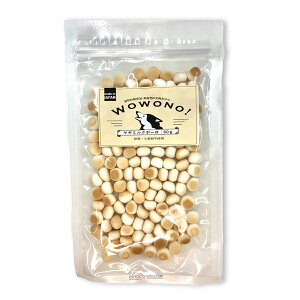 犬 おやつ 無添加 国産 ヤギミルクボーロ 60g Wowono! ワオーノ! 犬のおやつ