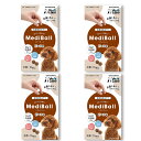 メディボール MEDIBALL ビーフ味 犬用 おやつ 栄養補給 ビタミンE 獣医師開発 柔らかい 噛みやすい 15個入 ×4袋セット 小麦粉 植物油脂 送料無...