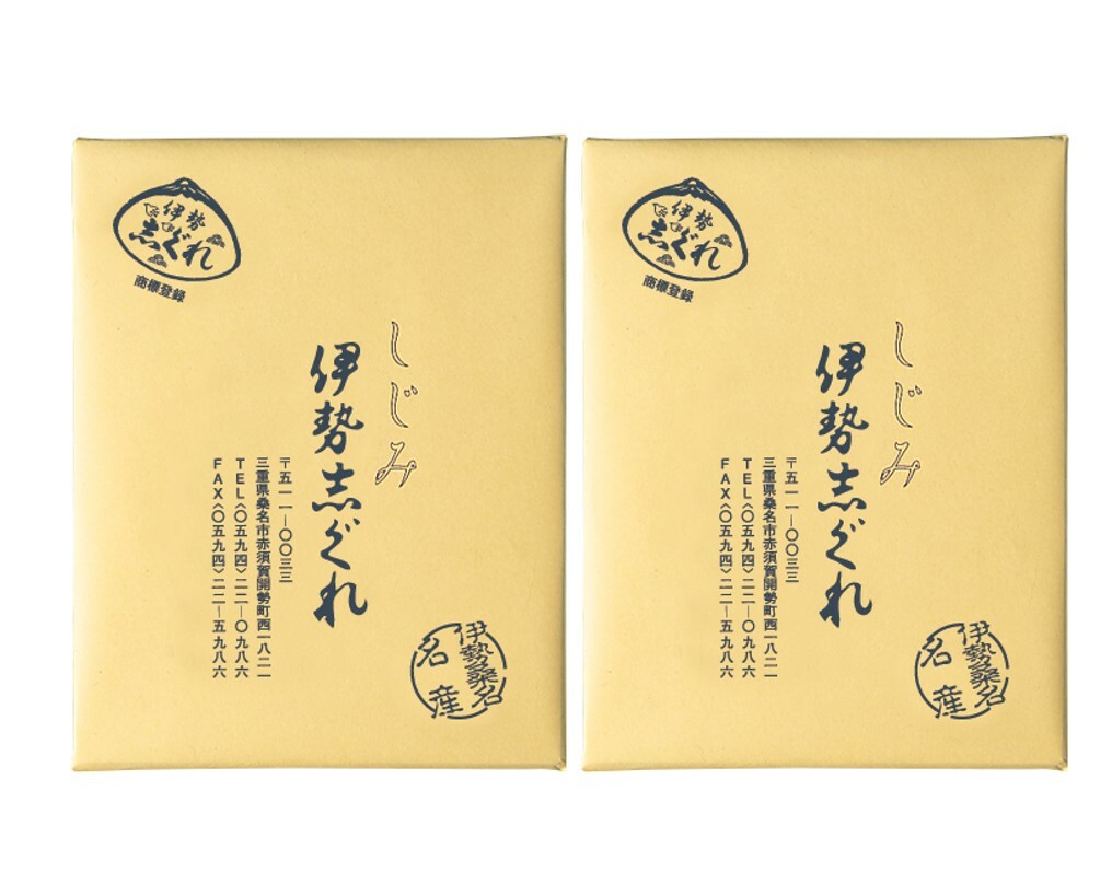 伊勢志ぐれ しじみ しぐれ煮 100g ×2袋セット 伊勢桑名 名産 おにぎり お茶漬け 酒のアテに