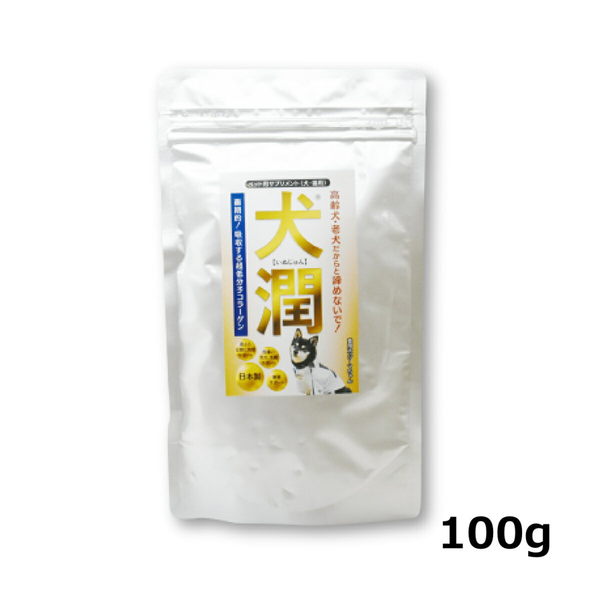 犬潤 100g トリペプチドコラーゲン配合 サプリメント アンチエイジング 体重20kg以上の大型犬 約30日分 老犬 猫