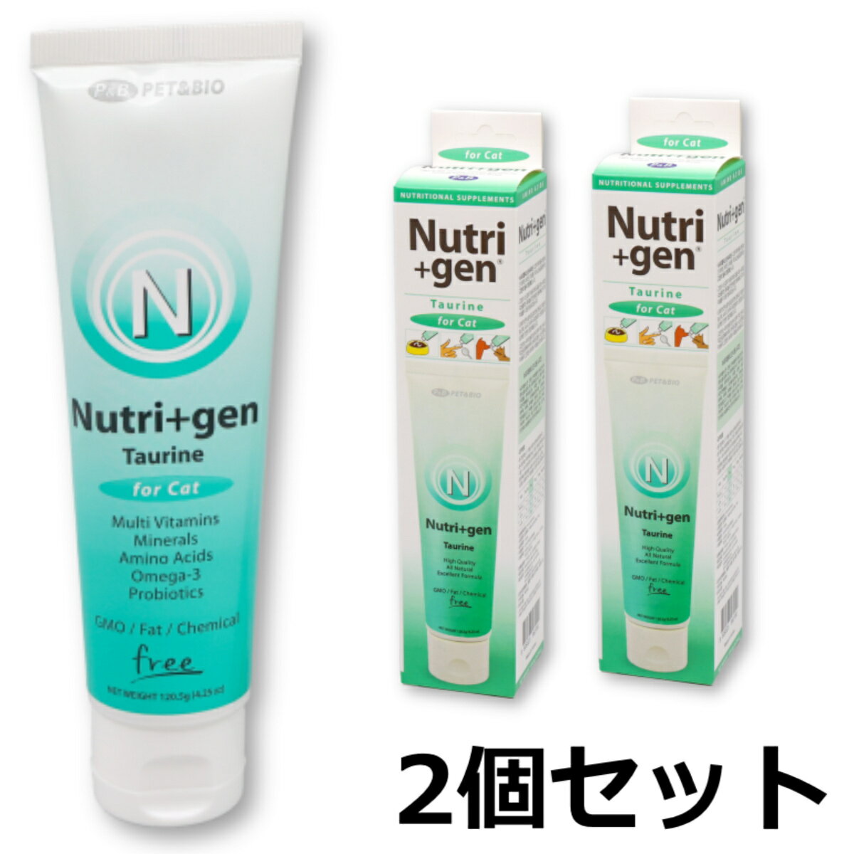 ニュートリジェン Nutri＋gen タウリン 120g ×2個セット 猫 栄養補助食 Taurine ニュートリプラスジェン サプリメント