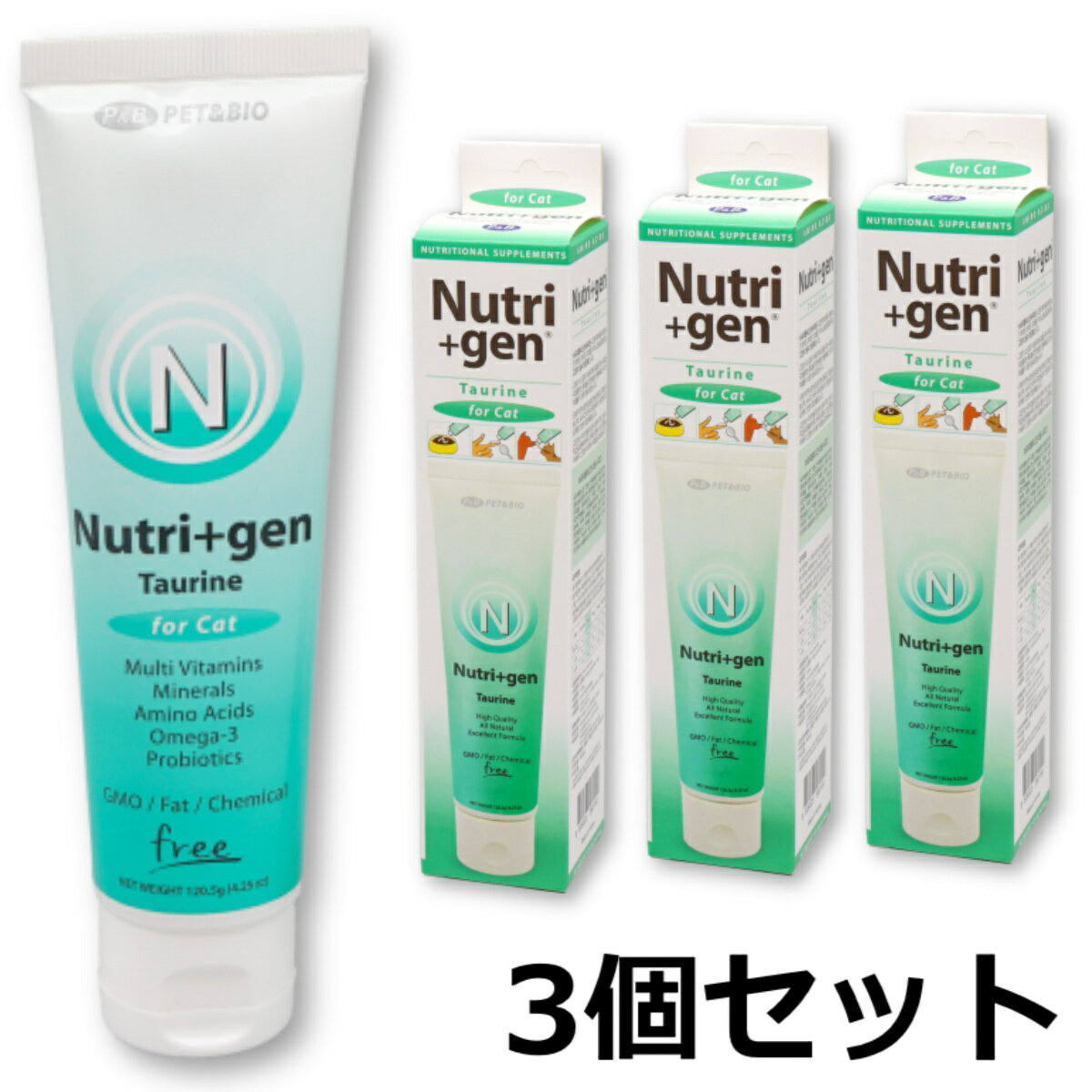 ニュートリジェン Nutri＋gen タウリン 120g ×3個セット 猫 栄養補助食 Taurine ニュートリプラスジェン サプリメント