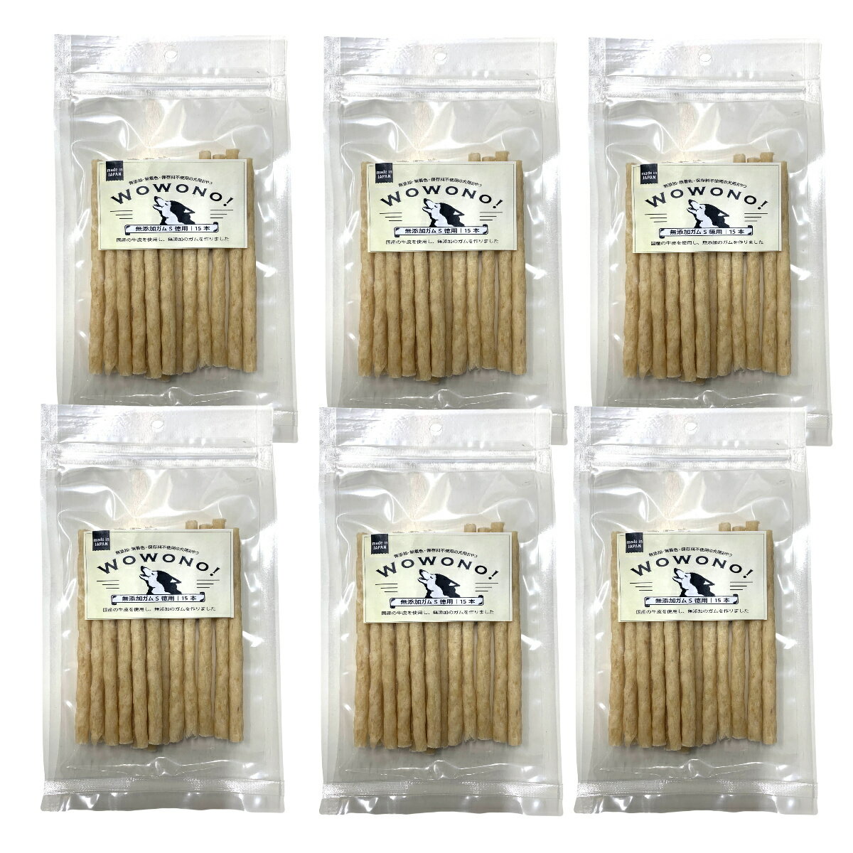Rakuten - 犬 おやつ 無添加 国産 牛皮 ガム S まとめ買い 15本入り ×6袋 犬用ガム やわらかい デンタルスティック 歯磨きガム 犬ガム Wowono! ワオーノ! 送料無料 口臭対策 ワオーノ