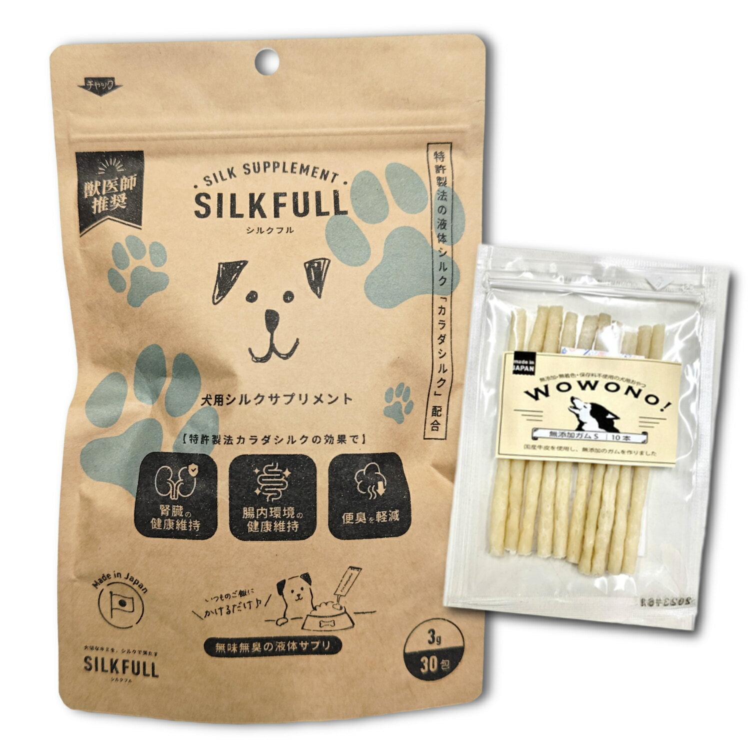 SILKFULL シルクフル 犬用サプリ 30包入 ＆ Wowono！無添加 デンタルスティック 10本 セット トッピング サプリメント シルクフィブロイン SILKFULL 正規品 プレミアムフード 腎臓ケア