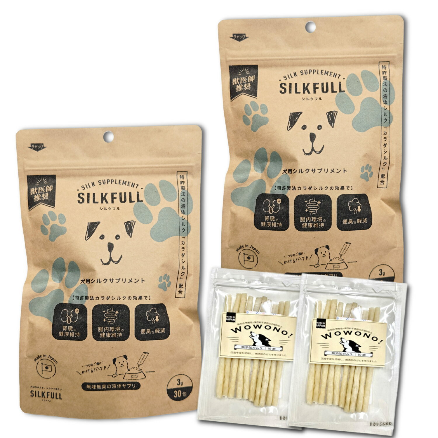 SILKFULL シルクフル 犬用サプリ 30包入 ×2袋 ＆ Wowono！無添加 デンタルスティック 10本 セット トッピング サプリメント シルクフィブロイン SILKFULL 正規品 プレミアムフード 腎臓ケア