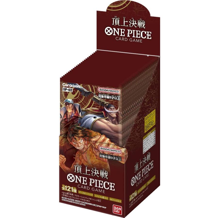 新品　即納 バンダイ (BANDAI) ONE PIECEカードゲーム 頂上決戦【OP-02】(BOX)
