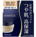 クリームファンデーションN / SPF17 / PA++ / 本体 / OC-C1 / 25g(4)