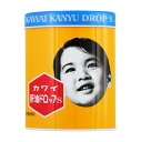 河合製薬 カワイ肝油ドロップS 300粒 【指定第2類医薬品】