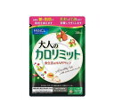 商品情報 大人のカロリミット30回分30日分リニューアル新登場ピンクデザイン 【1日の目安】 1回3粒、1日1〜3回 【機能性関与成分／1回3粒当たり】 桑の葉イミノシュガー：1.75mg、キトサン：100mg、茶花サポニン：0.85mg、...