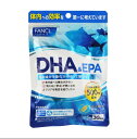 ファンケル DHA EPA 30日分 150粒