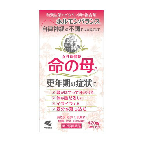 メーカー都合による欠品の場合は、注文をキャンセルとさせて頂きます事がございます。 ご了承いただいた上で、ご購入いただきますようお願い申し上げます。 商品詳細 1．デリケートな女性の身体の仕組みを考えて作られた女性保健薬※1です 2．13種類の生薬とビタミン類、カルシウムなどを配合※2。穏やかに効いていきます 3．血行を促し体を温めることで、女性ホルモンと自律神経のアンバランスから起こるさまざまな身体の不調を改善し、女性の前向きな生活をサポートします 4．小さくて飲みやすい糖衣錠です ※1 女性保健薬とは、女性にあらわれる特有な諸症状の緩和と健康増進の目的のお薬です ※2 ホルモン剤ではありません 女性ホルモンの変動に伴い、ほてり、のぼせ、イライラ、眠気や疲労倦怠感、めまい、頭痛、不眠、動悸、肩こり、腰痛、乳房の張り、冷え症、むくみ、便秘などの症状があらわれることがあります。症状は日々変化していきます。休息を心がけゆったりとした気持ちで過ごしましょうメーカー都合による欠品の場合は、注文をキャンセルとさせて頂きます事がございます。 ご了承いただいた上で、ご購入いただきますようお願い申し上げます。 商品詳細 1．デリケートな女性の身体の仕組みを考えて作られた女性保健薬※1です 2．13種類の生薬とビタミン類、カルシウムなどを配合※2。穏やかに効いていきます 3．血行を促し体を温めることで、女性ホルモンと自律神経のアンバランスから起こるさまざまな身体の不調を改善し、女性の前向きな生活をサポートします 4．小さくて飲みやすい糖衣錠です ※1 女性保健薬とは、女性にあらわれる特有な諸症状の緩和と健康増進の目的のお薬です ※2 ホルモン剤ではありません 女性ホルモンの変動に伴い、ほてり、のぼせ、イライラ、眠気や疲労倦怠感、めまい、頭痛、不眠、動悸、肩こり、腰痛、乳房の張り、冷え症、むくみ、便秘などの症状があらわれることがあります。症状は日々変化していきます。休息を心がけゆったりとした気持ちで過ごしましょう