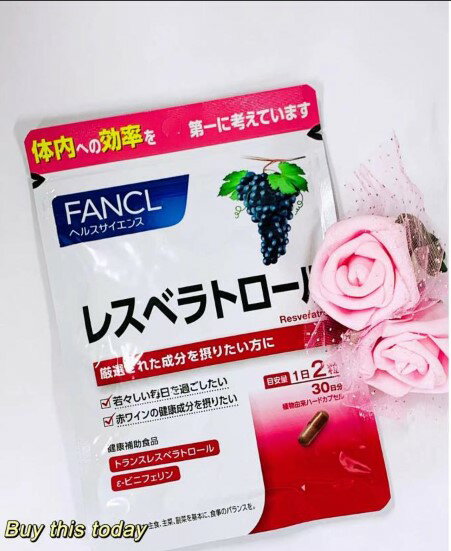 FANCL レスベラトロール 30日分 ポリフェノール サプリ 健康 女性 男性 エイジングケア ファンケル