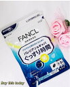 FANCL ファンケル バレリアン＆ギャバ ぐっすり時間 サプリメント