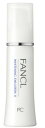 ファンケル ホワイトニング 乳液 II しっとり / 30ml(4)