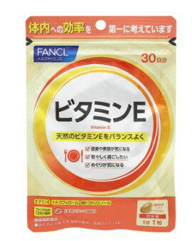 商品詳細 ・1日摂取目安量を2粒→1粒に低減！目安量が減り、摂取しやすく続けやすい ・天然由来のビタミンEである「α－トコフェロール」と「γ－トコフェロール」をバランスよく摂取できるので、効果的にビタミンEの機能が発揮される 成分・分量・用法 成分・分量 【原材料】 米油エキス／α－トコフェロール、γ－トコフェロール、加工デンプン、グリセリン、ゲル化剤（カラギナン）、リン酸ナトリウム 【栄養成分表示】 エネルギー：3．1kcal、たんぱく質：0g、脂質：0．29g、炭水化物：0．13g（糖質：0．11g、食物繊維：0．02g）、食塩相当量：0．004g、ビタミンE：150．0mg 用法及び用量 1日当たりの摂取量の目安・・・1粒 剤型・形状 丸型タブレッド商品詳細 ・1日摂取目安量を2粒→1粒に低減！目安量が減り、摂取しやすく続けやすい ・天然由来のビタミンEである「α－トコフェロール」と「γ－トコフェロール」をバランスよく摂取できるので、効果的にビタミンEの機能が発揮される 成分・分量・用法 成分・分量 【原材料】 米油エキス／α－トコフェロール、γ－トコフェロール、加工デンプン、グリセリン、ゲル化剤（カラギナン）、リン酸ナトリウム 【栄養成分表示】 エネルギー：3．1kcal、たんぱく質：0g、脂質：0．29g、炭水化物：0．13g（糖質：0．11g、食物繊維：0．02g）、食塩相当量：0．004g、ビタミンE：150．0mg 用法及び用量 1日当たりの摂取量の目安・・・1粒 剤型・形状 丸型タブレッド