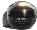 SHISEIDO フューチャーソリューション LX トータル Rクリームe 50g 資生堂 フューチャーソリューション LX スキンケアクリーム