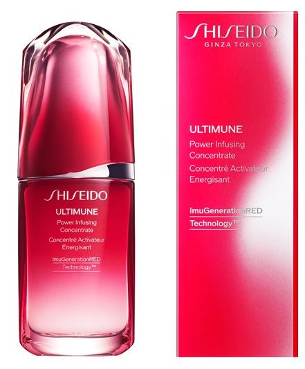 資生堂アルティミューン　パワライジング　コンセントレート　3　50mL　SHISEIDO