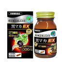 明治薬品 健康きらり 黒マカEX 60粒