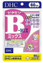 DHC 60 r^~B~bNX ( 120 )/ DHC Tvg