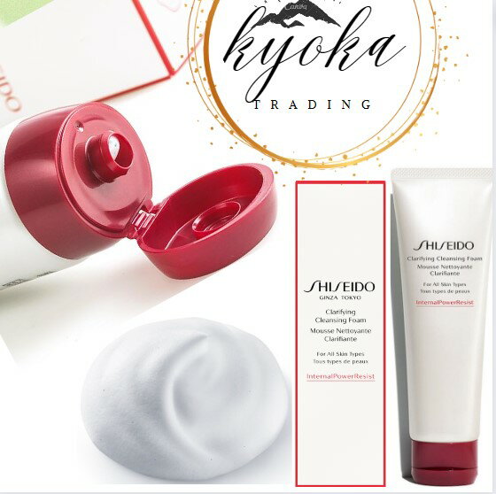 資生堂 SHISEIDO スキンケア クラリファイング クレンジングフォーム 125gのサムネイル