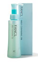 ファンケル マイルドクレンジング オイル ( 120ml )/ ファンケル