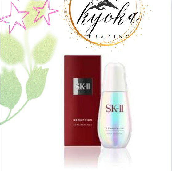 SK-II ジェノプティクス オーラ エッセンス 50mL / 美容液 / sk2(エスケーツー)