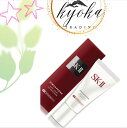 SK-II アトモスフィア エアリー ライト UV クリーム / UVクリーム 30g / sk2(エスケーツー)