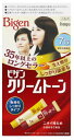 ホーユー ビゲン クリームトーン 7G 自然な黒褐色 40g+40g (医薬部外品)