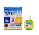 【第2類医薬品】ライオン スマイル40EX 15ml