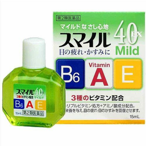 【第2類医薬品】ライオン スマイル40EXマイルド 15mL