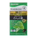 明治薬品 健康きらりDHA・EPA＆イチョウ葉 60粒