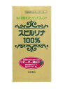 商品説明 ※パッケージデザイン等は予告なく変更されることがあります。予め御了承下さい。 ※メーカー都合による欠品の場合は、注文をキャンセルとさせて頂きます事がございます。 ご了承いただいた上で、ご購入いただきますようお願い申し上げます。 商品情報 海洋深層水スピルリナブレンド(スピルリナ100％シリーズ)/野菜・果実 サプリメント/ブランド：ジャパンアルジェ/【発売元、製造元、輸入元又は販売元】ジャパンアルジェ/【海洋深層水スピルリナブレンドの商品詳細】 ●スピルリナはクロレラに比べて総合的栄養バランスにすぐれ、消化吸収の良いことがあげられています。アルカリ度18(※クロレラは酸度24)で食品の中でもアルカリ度の高い食品です。 ●清浄な飲用水だけで培養したスピルリナに、沖縄県久米島の深水612mから汲み上げた海洋深層水で培養したスピルリナをブレンドしました。 ●鉄は、赤血球を作るのに必要な栄養素です。 ●ビタミンB12は、赤血球の形成を助ける栄養素です。商品説明 ※パッケージデザイン等は予告なく変更されることがあります。予め御了承下さい。 ※メーカー都合による欠品の場合は、注文をキャンセルとさせて頂きます事がございます。 ご了承いただいた上で、ご購入いただきますようお願い申し上げます。 商品情報 海洋深層水スピルリナブレンド(スピルリナ100％シリーズ)/野菜・果実 サプリメント/ブランド：ジャパンアルジェ/【発売元、製造元、輸入元又は販売元】ジャパンアルジェ/【海洋深層水スピルリナブレンドの商品詳細】 ●スピルリナはクロレラに比べて総合的栄養バランスにすぐれ、消化吸収の良いことがあげられています。アルカリ度18(※クロレラは酸度24)で食品の中でもアルカリ度の高い食品です。 ●清浄な飲用水だけで培養したスピルリナに、沖縄県久米島の深水612mから汲み上げた海洋深層水で培養したスピルリナをブレンドしました。 ●鉄は、赤血球を作るのに必要な栄養素です。 ●ビタミンB12は、赤血球の形成を助ける栄養素です。