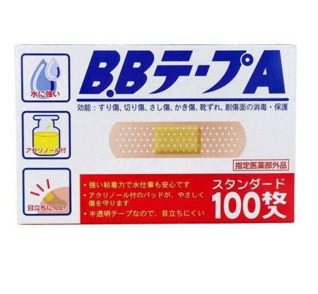 B.BテープA スタンダード 救急絆創膏 ( 100枚入 )
