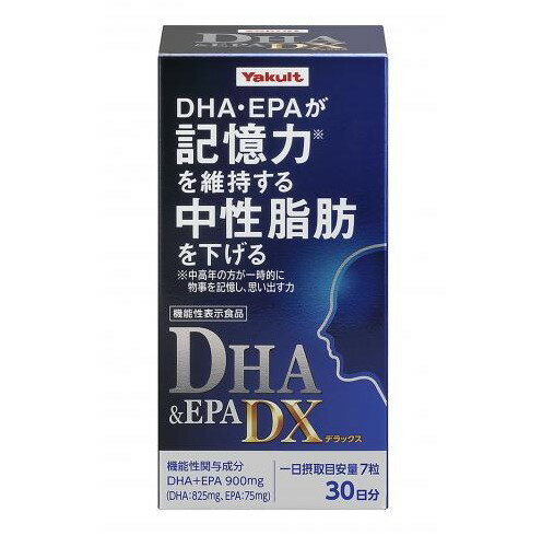 ヤクルト DHA＆EPA DX 210粒入
