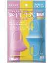 マスク 不織布 5回洗える 抗菌 ピッタ マスク キッズ スイート 日本製 PITTA MASK KIDS SWEET 子供用 キッズサイズ 3枚3色入り 抗菌 UVカット機能付き 花粉99 カットフィルター 新ポリウレタン素材 (3枚3色入 3袋セット)