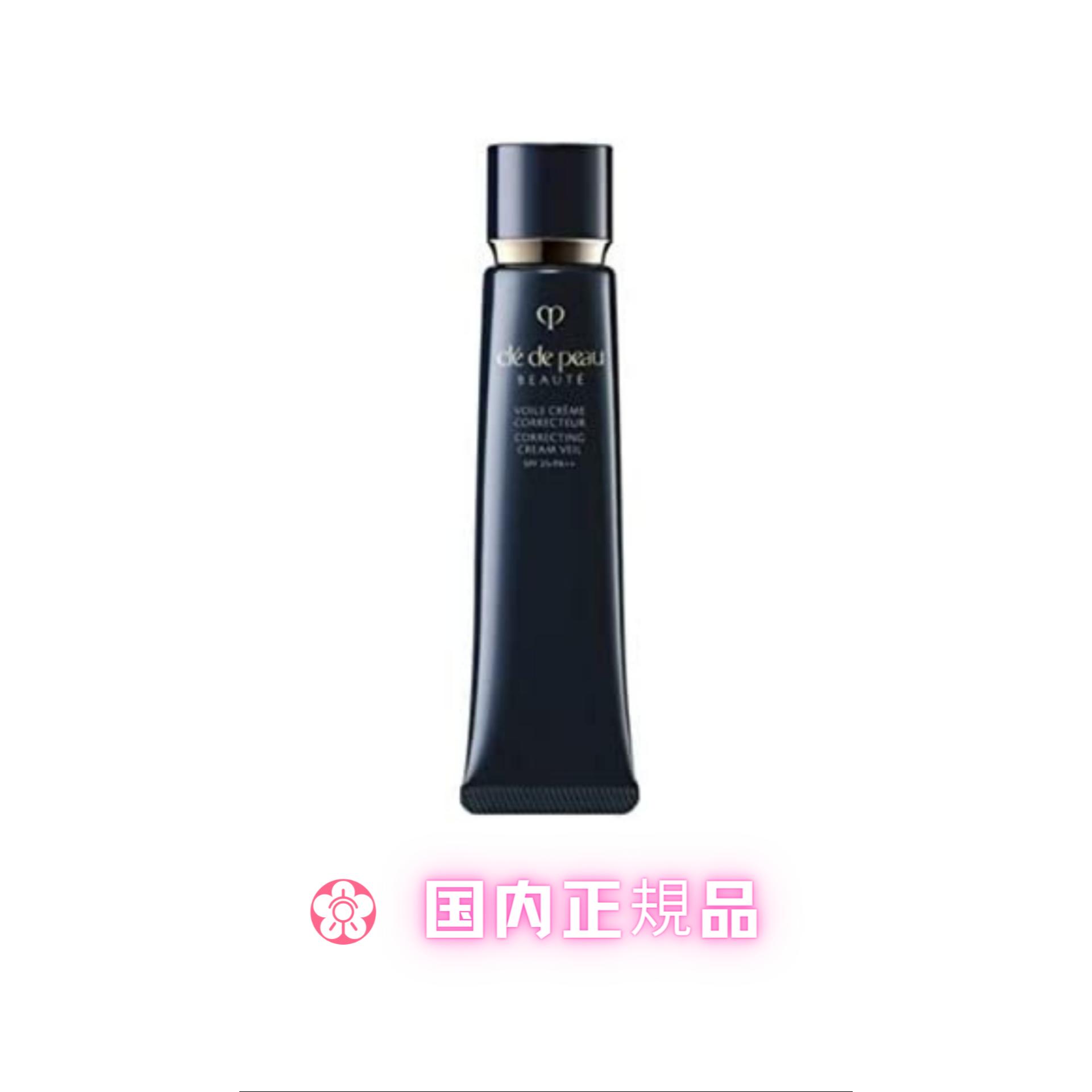 クレ・ド・ポー ボーテ 化粧下地 国内正規品　クレ・ド・ポー ボーテ(cl? de peau BEAUT?) 資生堂クレ・ド・ポー ボーテ ヴォワールコレクチュールn 40g (リニューアル)cpb　【即納・在庫あり】【国内正規品】【国内正規品】【当日発送】【平日14時までの注文】